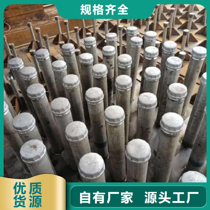 沉降板_沉降板规格欢迎新老客户垂询