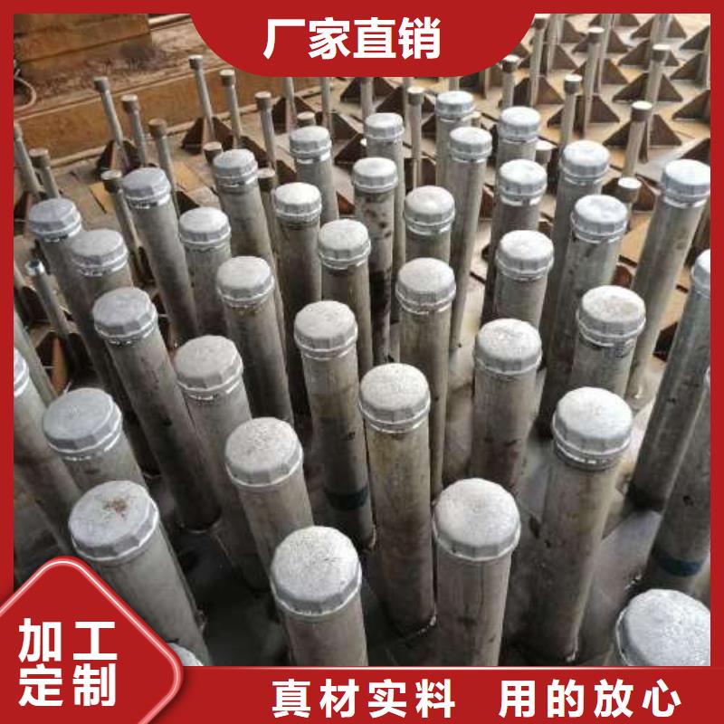 沉降板,声测管厂家货品齐全