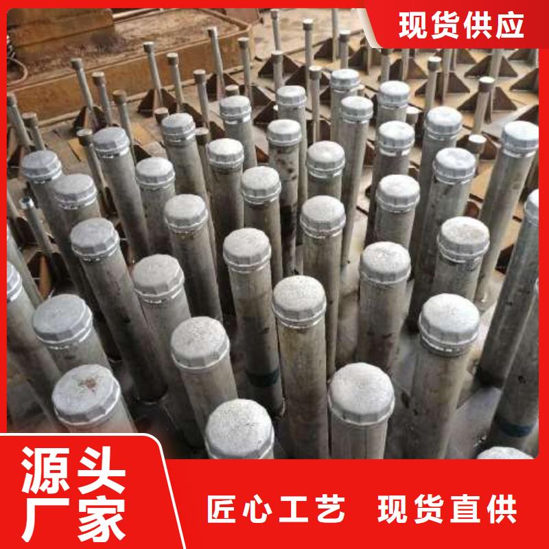 【沉降板注浆管规格好产品有口碑】