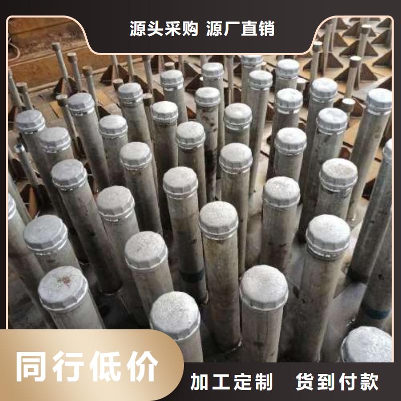 沉降板观测沉降板实力雄厚品质保障