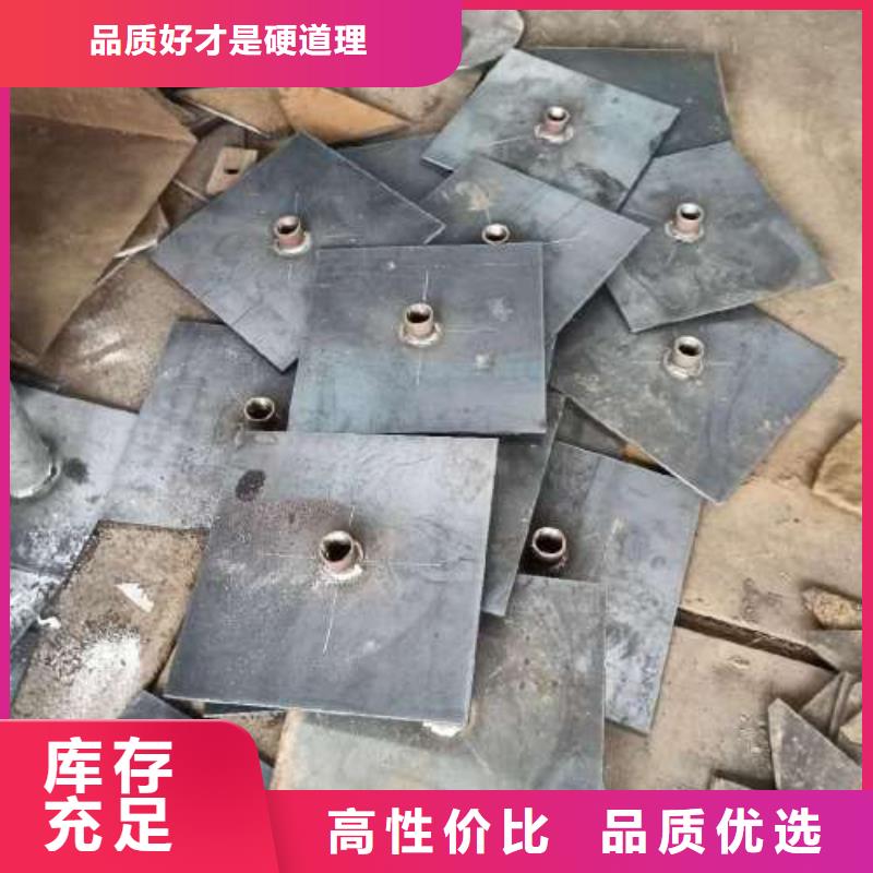 沉降板灌注桩注浆管质优价廉