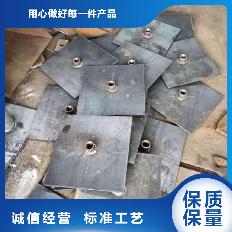 沉降板,声测管厂家货品齐全