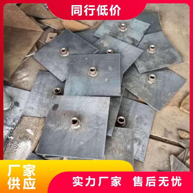 沉降板,注浆小导管实力商家