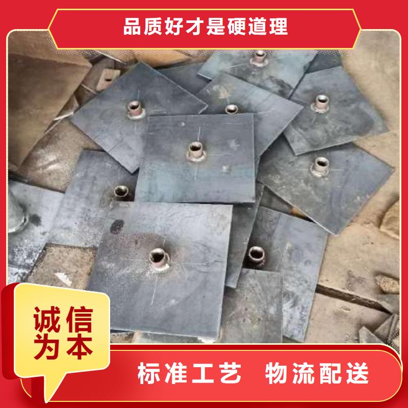 沉降板沉降板施工质量优价格低