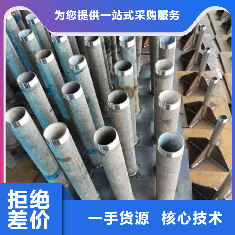 沉降板,声测管厂家货品齐全