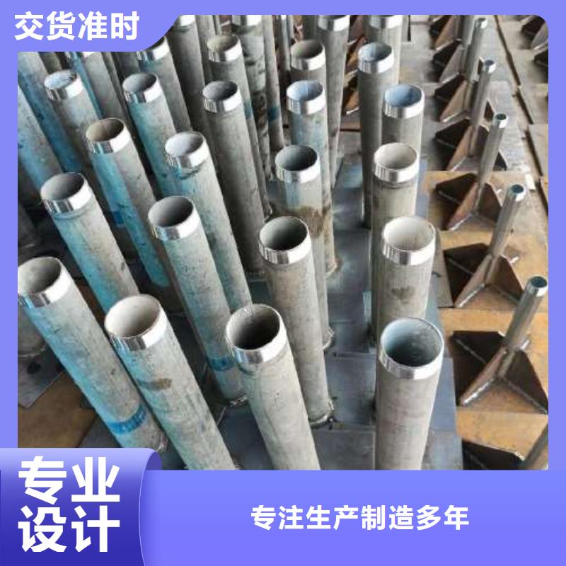 【沉降板声测管厂家专业生产品质保证】