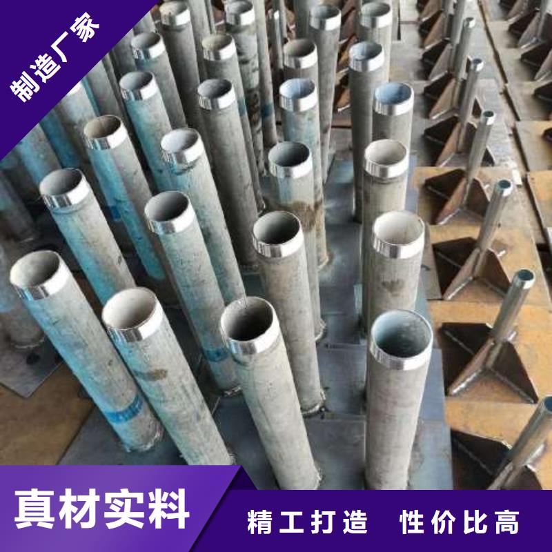 沉降板观测沉降板实力雄厚品质保障