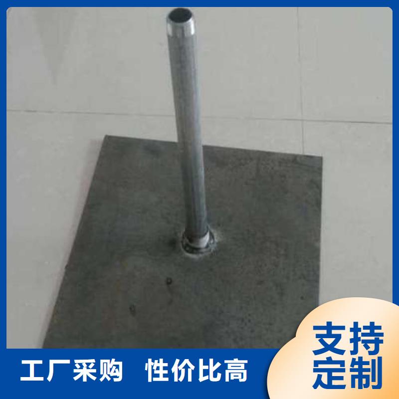 沉降板观测沉降板实力雄厚品质保障