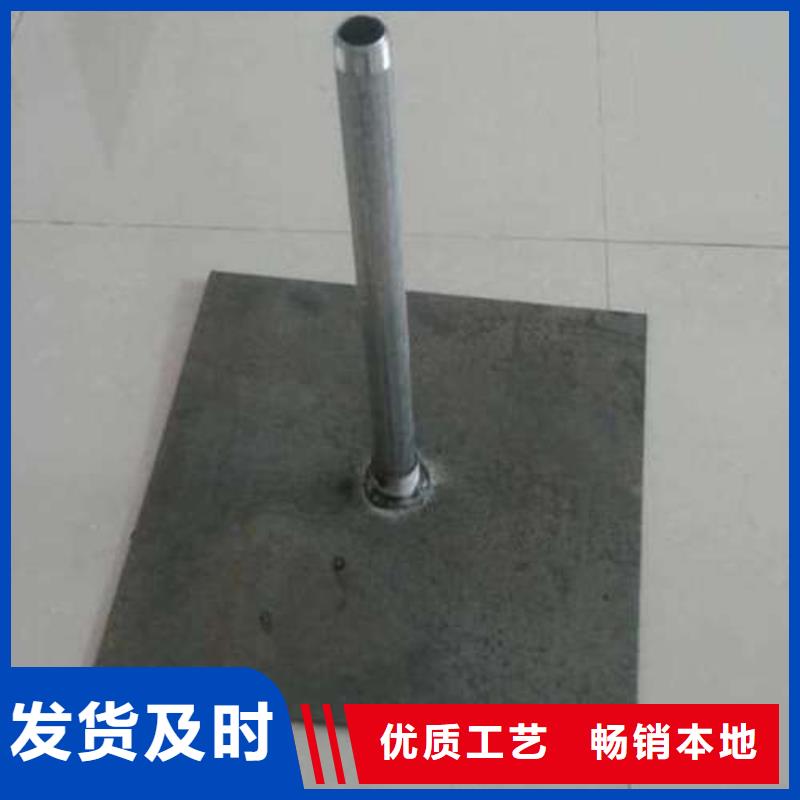 沉降板,声测管厂家货品齐全