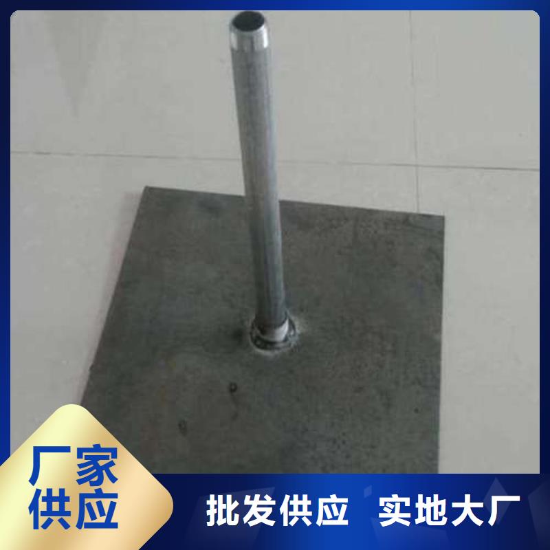 【沉降板注浆管规格好产品有口碑】