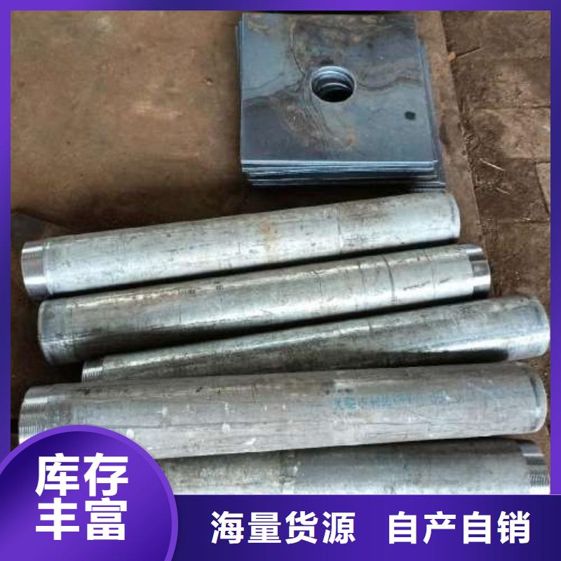沉降板观测沉降板实力雄厚品质保障