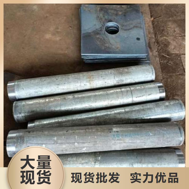 沉降板,声测管厂家货品齐全