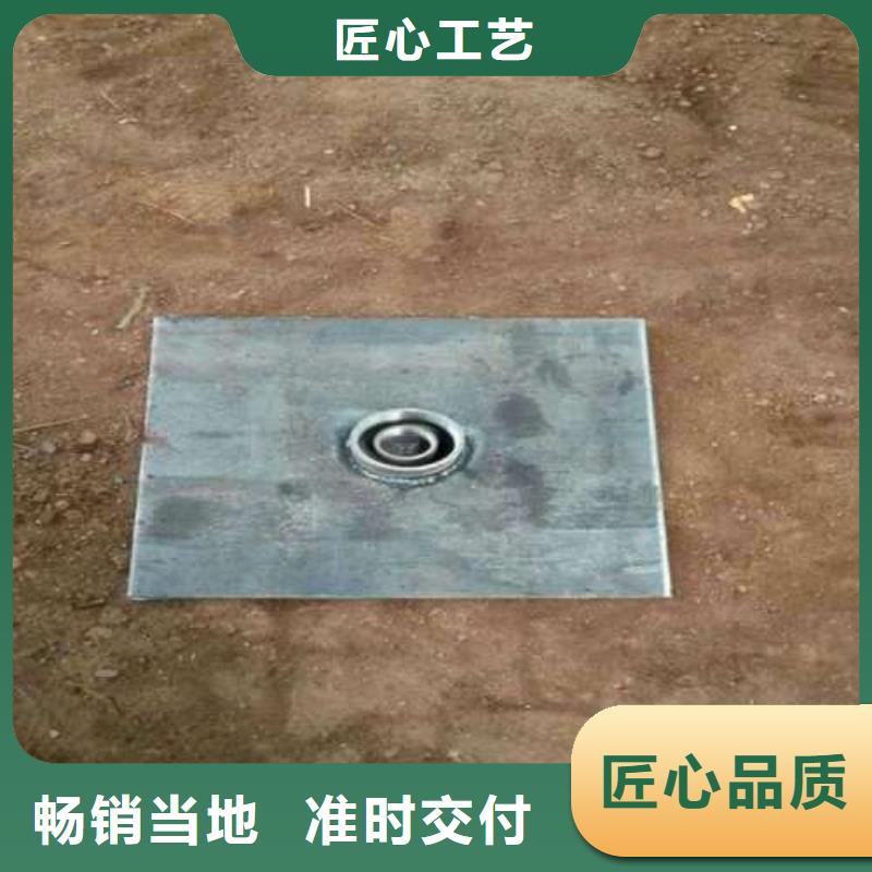 【沉降板注浆管规格好产品有口碑】