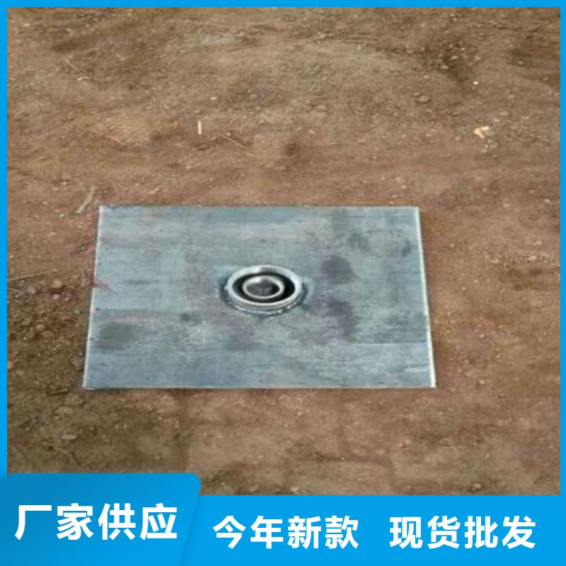 沉降板【桩基检测管】甄选好物