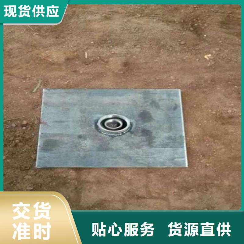 沉降板,声测管厂家货品齐全