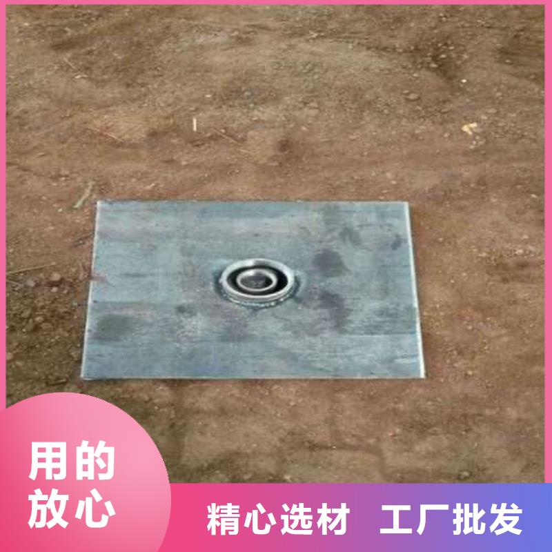 沉降板观测沉降板实力雄厚品质保障