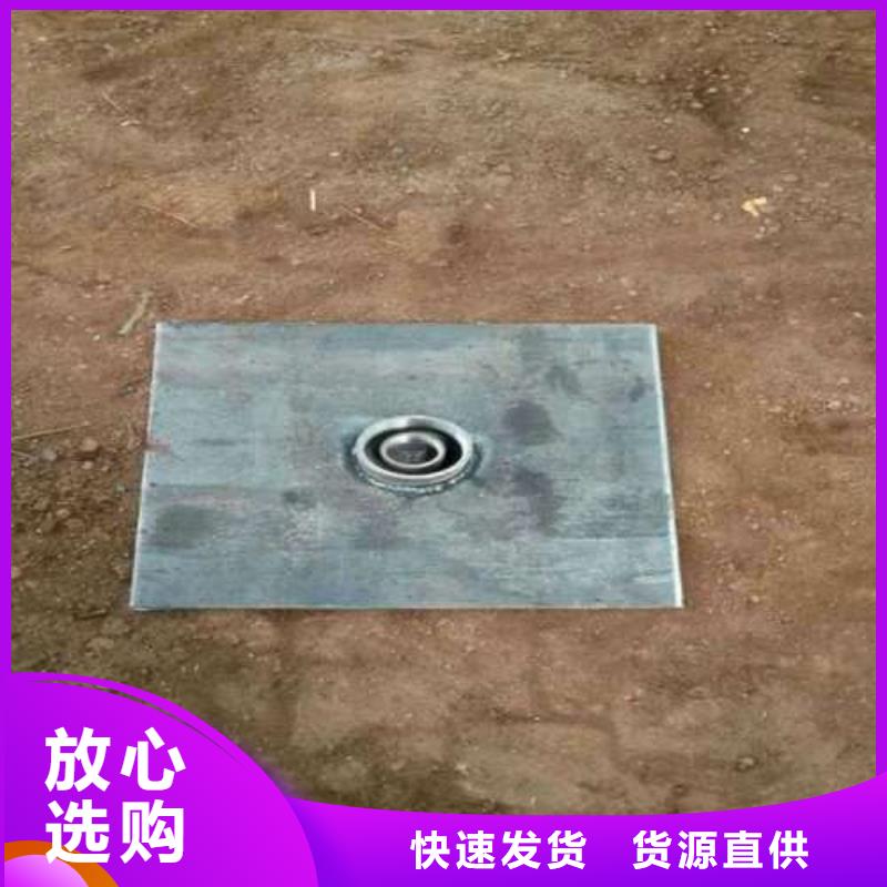 沉降板螺旋式声测管货源稳定