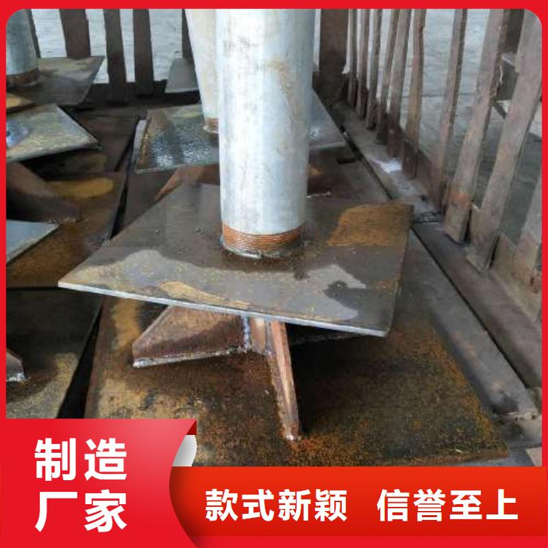 沉降板,注浆小导管实力商家