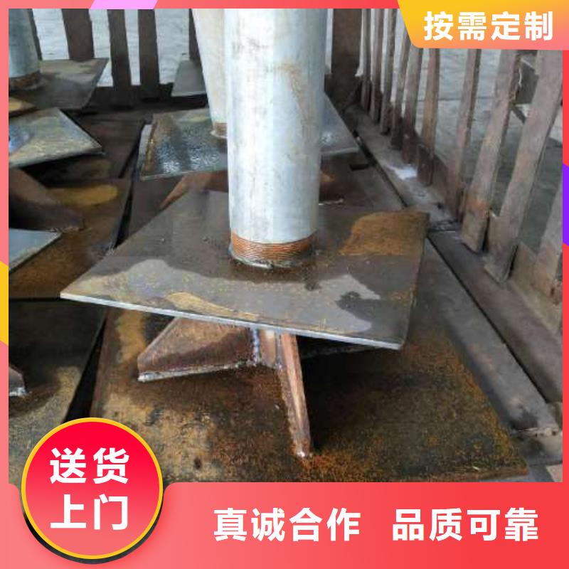沉降板,注浆小导管实力商家