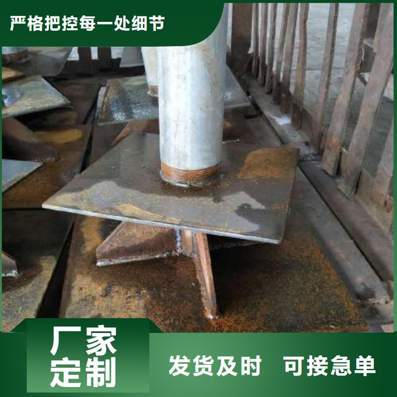 沉降板,声测管厂家货品齐全