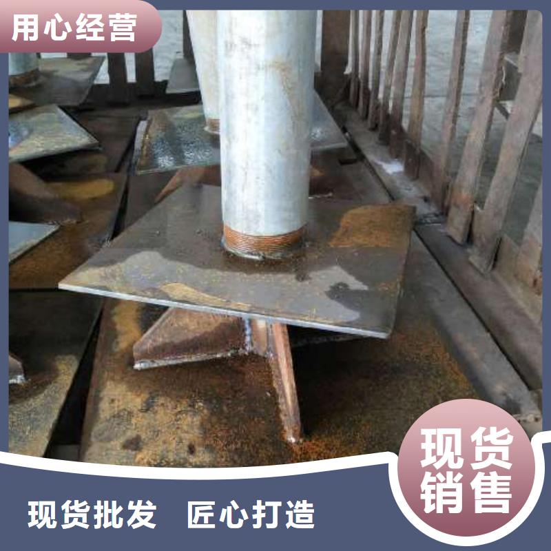 沉降板【桩基检测管】甄选好物
