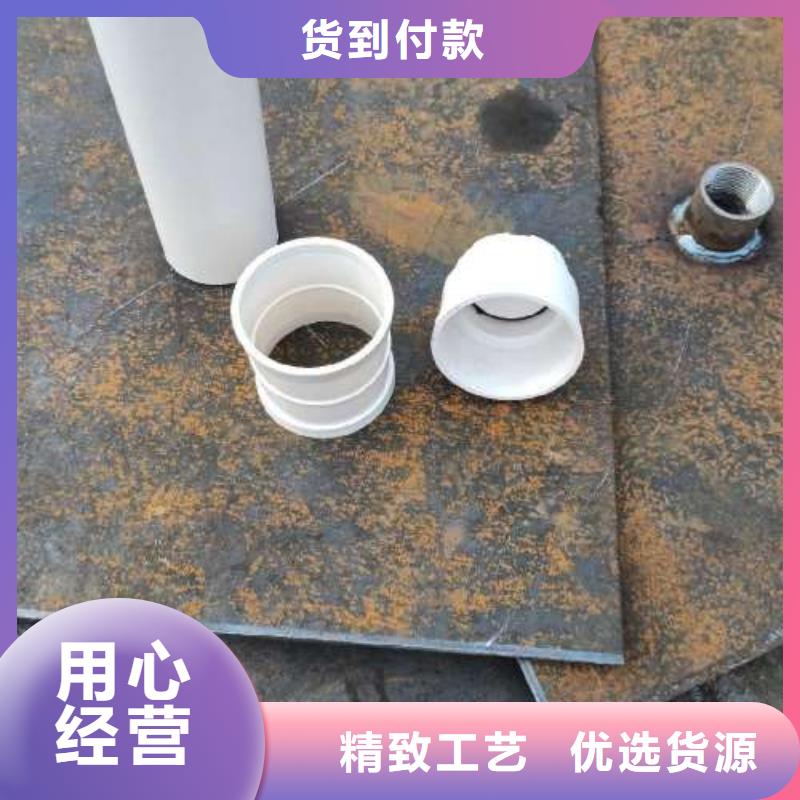 沉降板灌注桩注浆管质优价廉