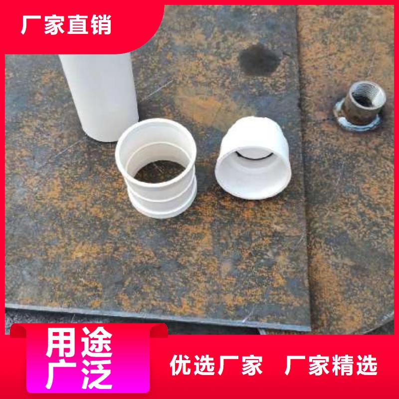 沉降板60注浆管现货交易
