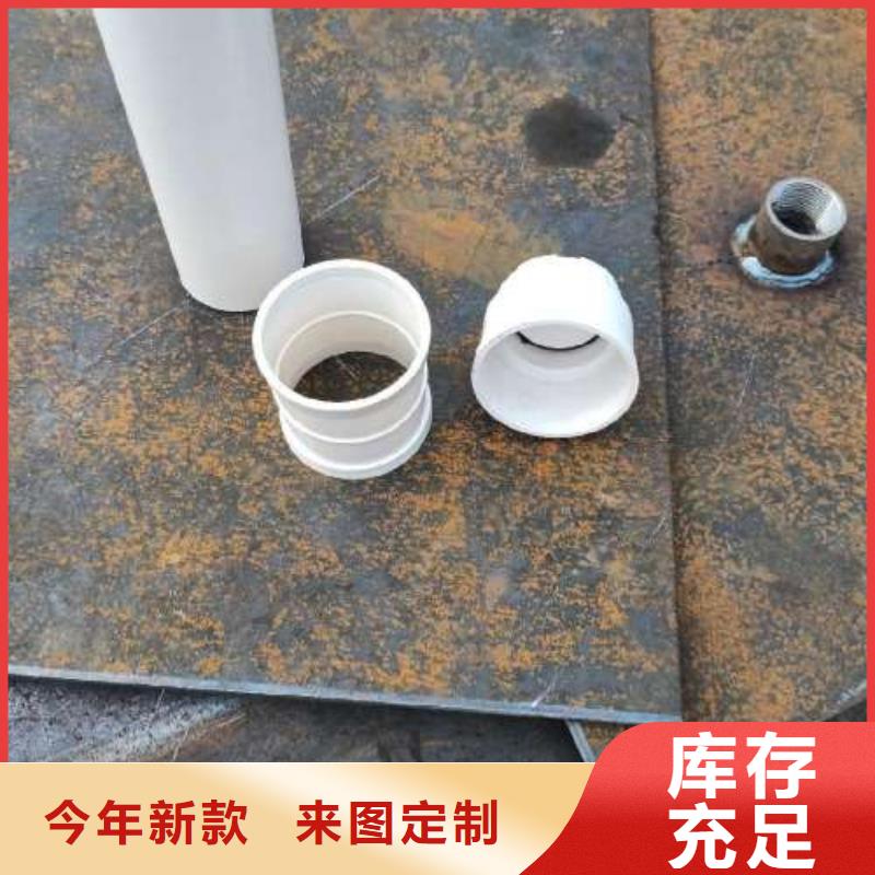 【沉降板声测管厂家专业生产品质保证】