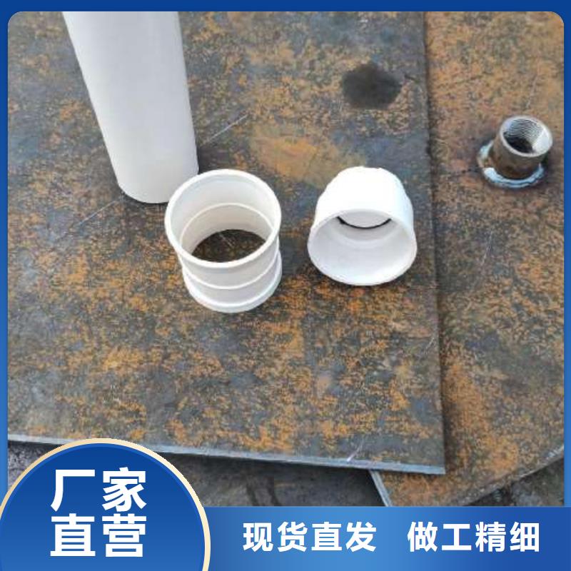 沉降板,注浆小导管实力商家