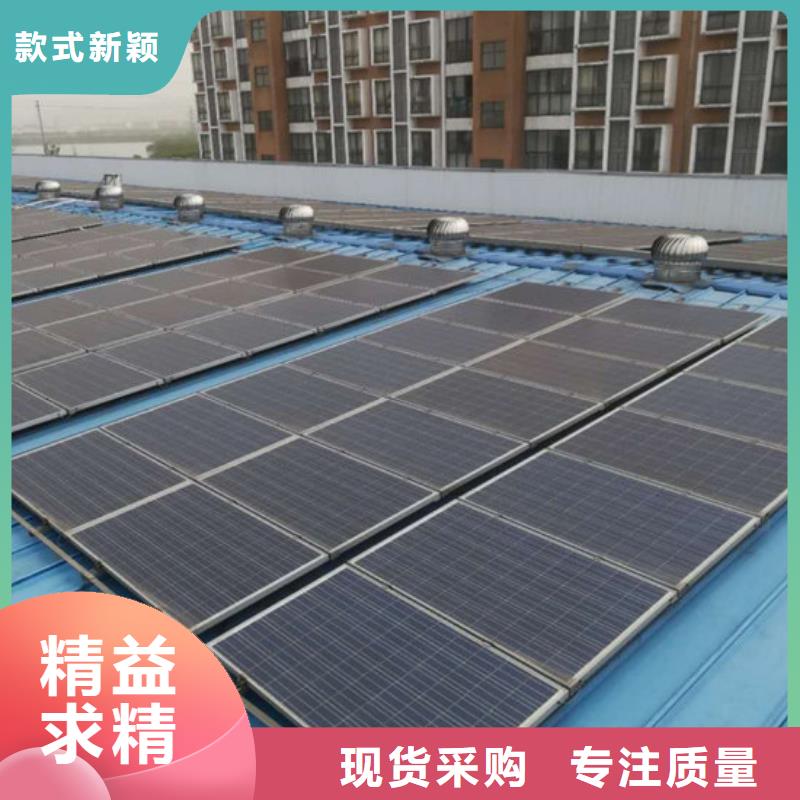 【光伏板回收太阳能发电板实力强】