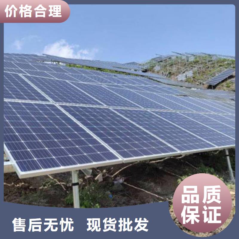 光伏板回收含铜泥实力强