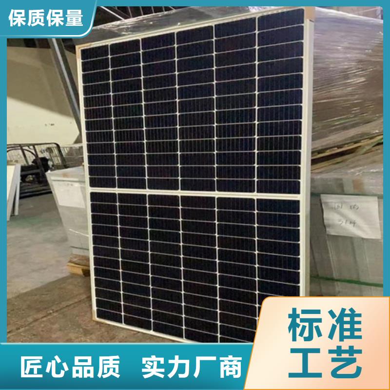 光伏板回收含铜污泥价格合理