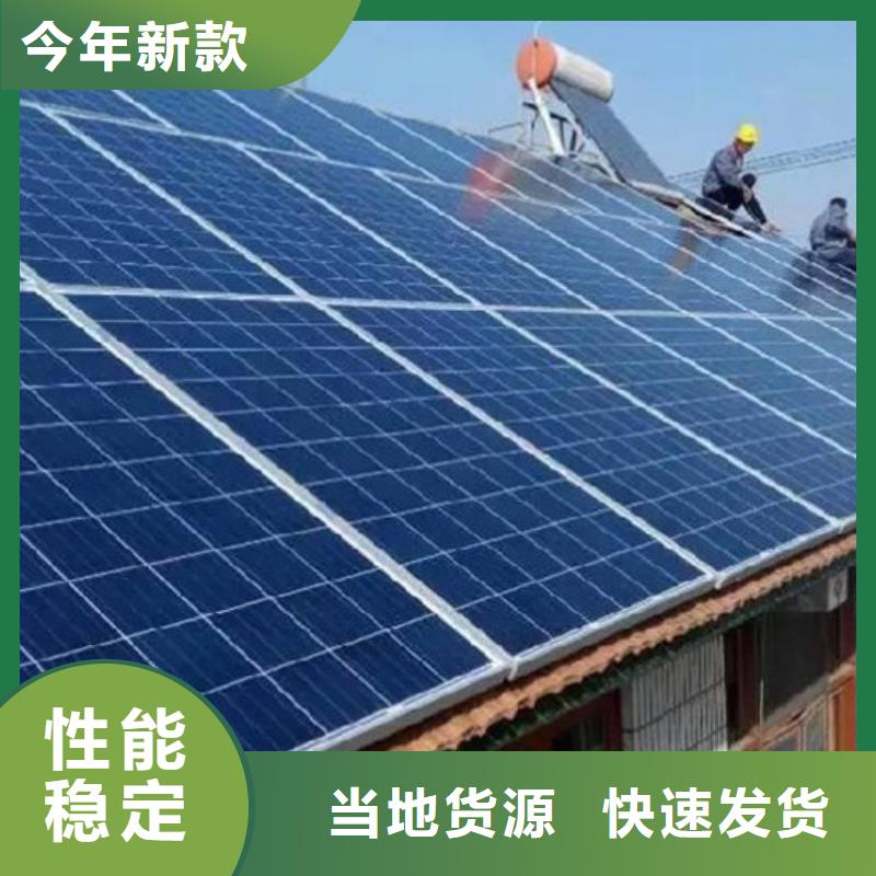 【光伏板回收太阳能发电板实力强】