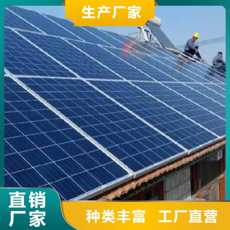 光伏板-回收光伏板服务好