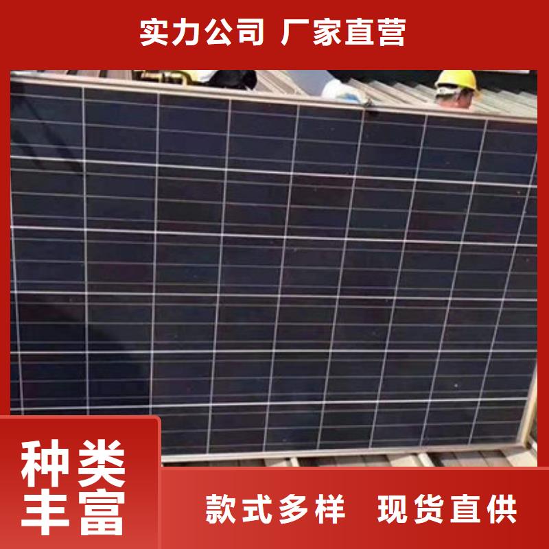 光伏板回收含铜污泥价格合理