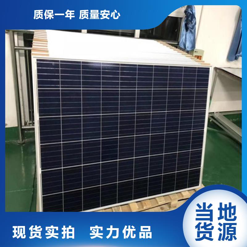 光伏板回收含铜泥实力强