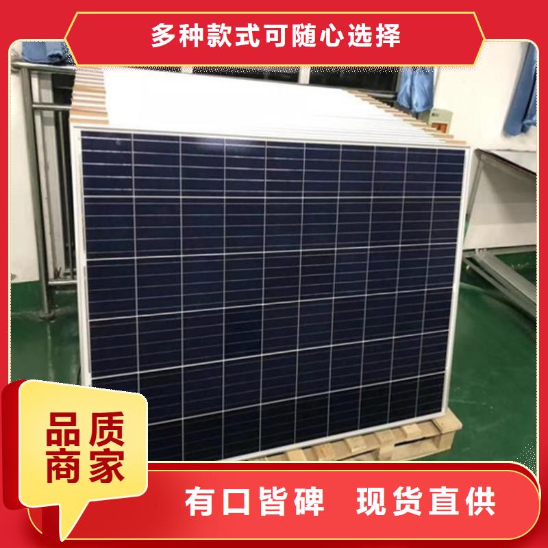 光伏板回收含铜污泥价格合理