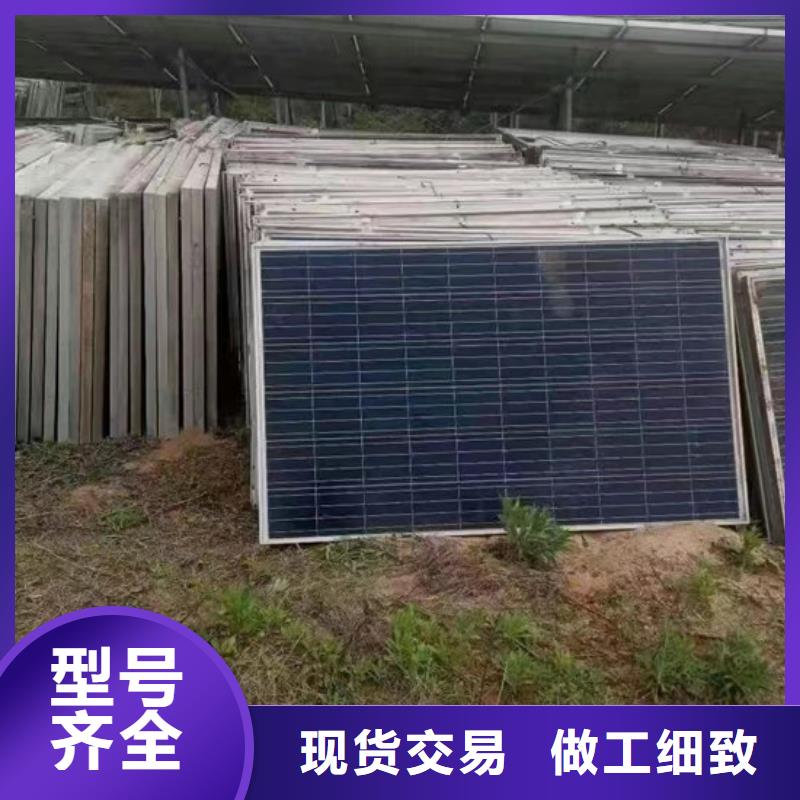光伏板回收含铜污泥价格合理