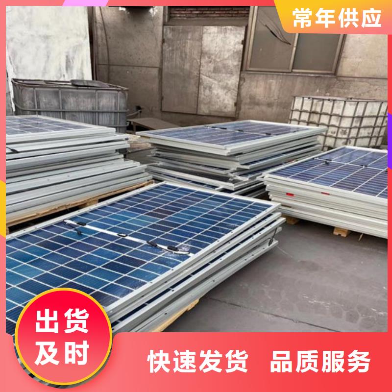 光伏板回收含铜污泥价格合理