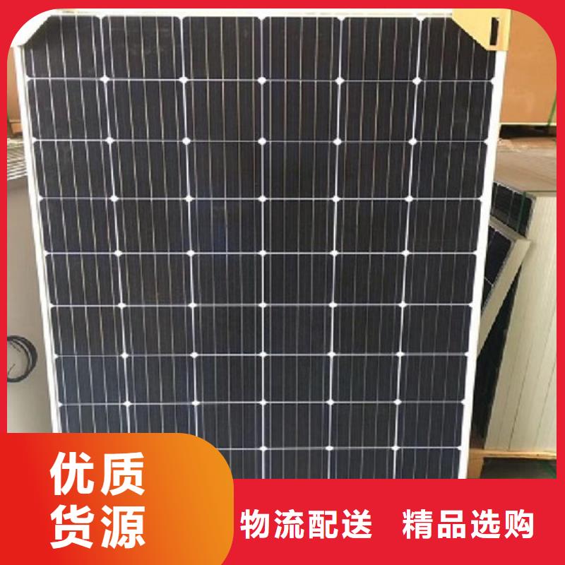 光伏板回收含铜污泥价格合理
