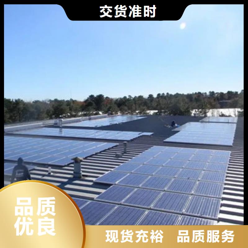 光伏板回收含铜污泥价格合理