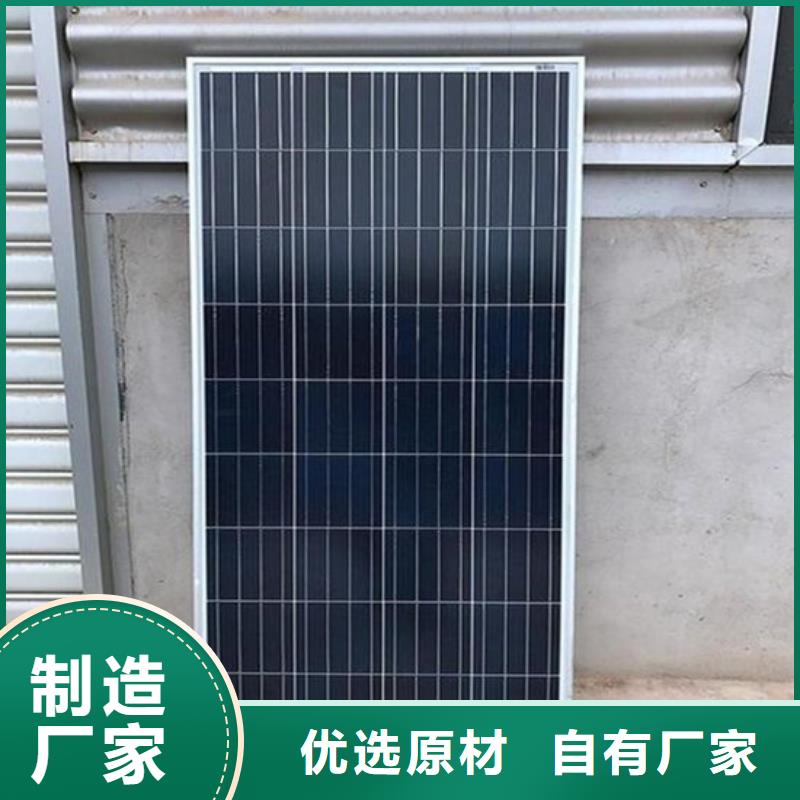 光伏板回收含铜污泥价格合理