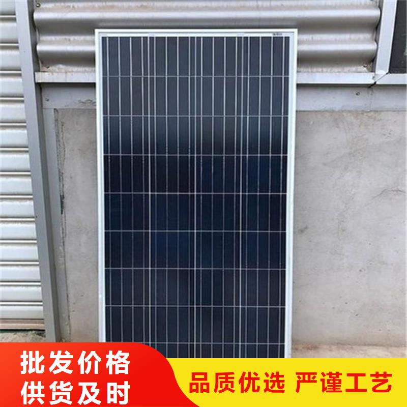 【光伏板回收太阳能发电板实力强】