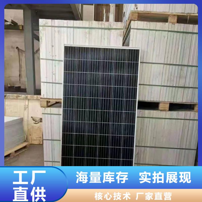 光伏板回收含铜污泥价格合理