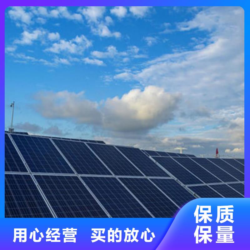 光伏板回收含铜污泥价格合理