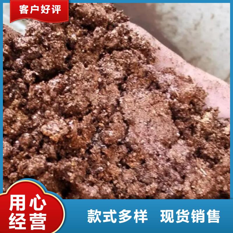 含铜泥光伏组件回收厂家免费上门服务