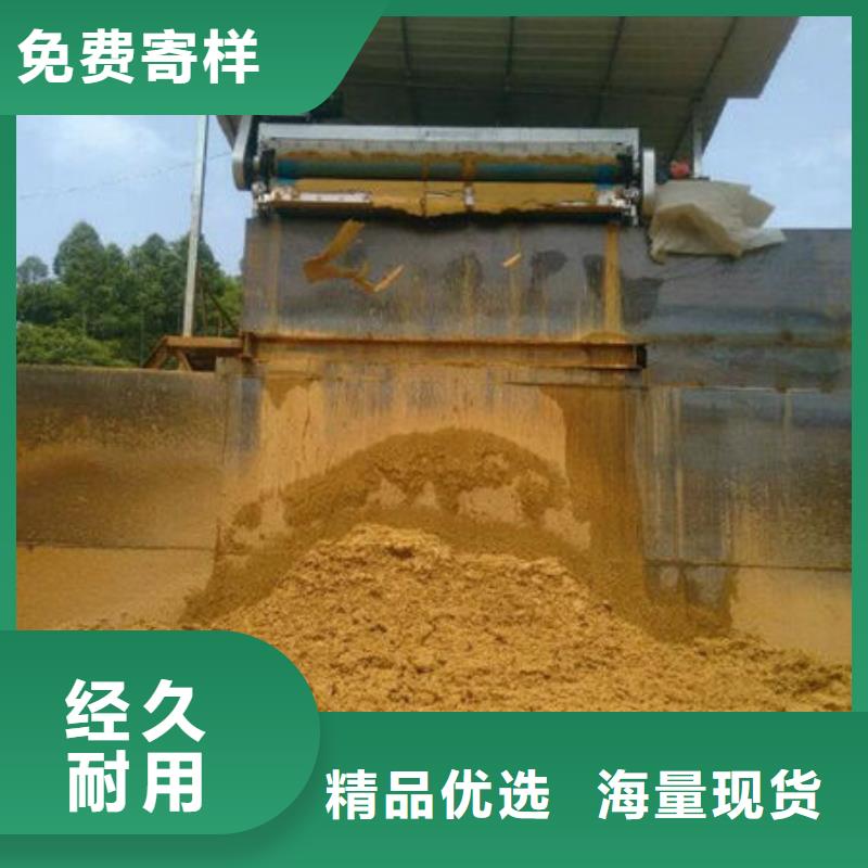 含铜泥回收太阳能发电板随叫随到