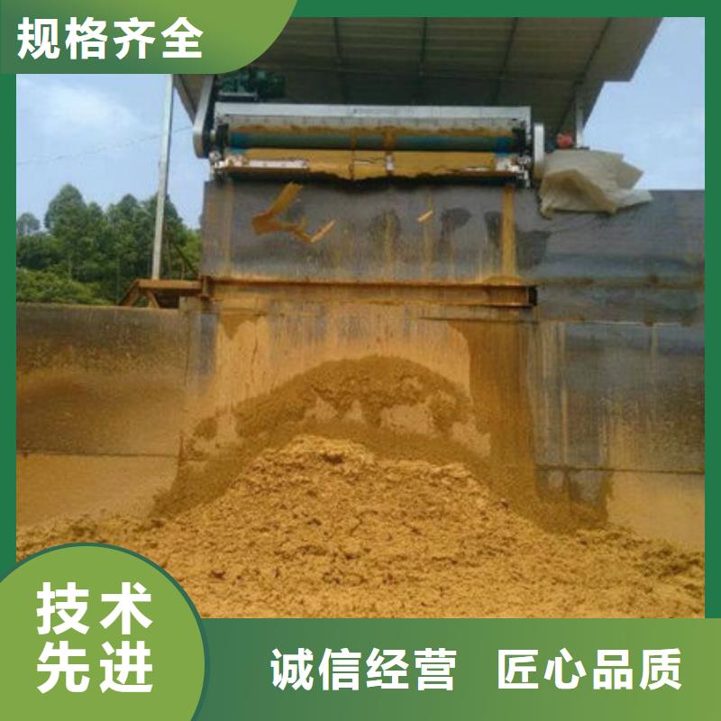 含铜泥_光伏板回收现金支付