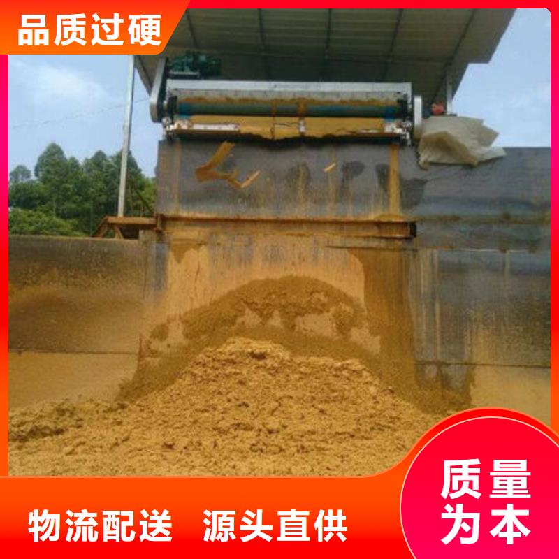 【含铜泥回收太阳能光伏组件专业服务】