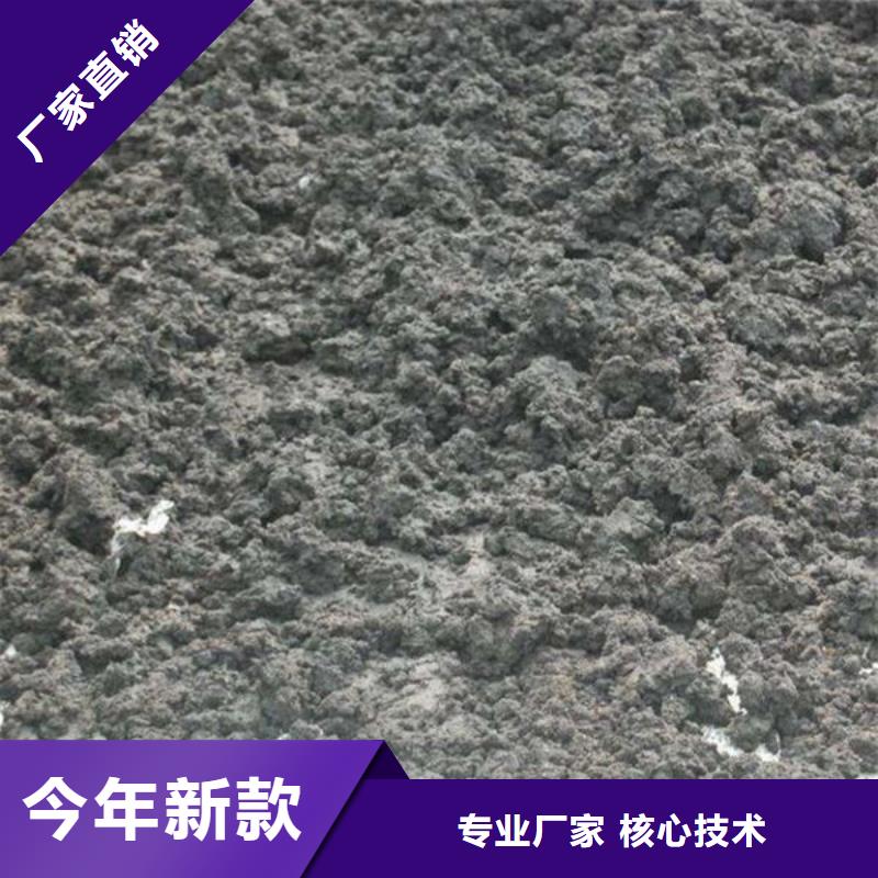 含铜泥_光伏板回收现金支付